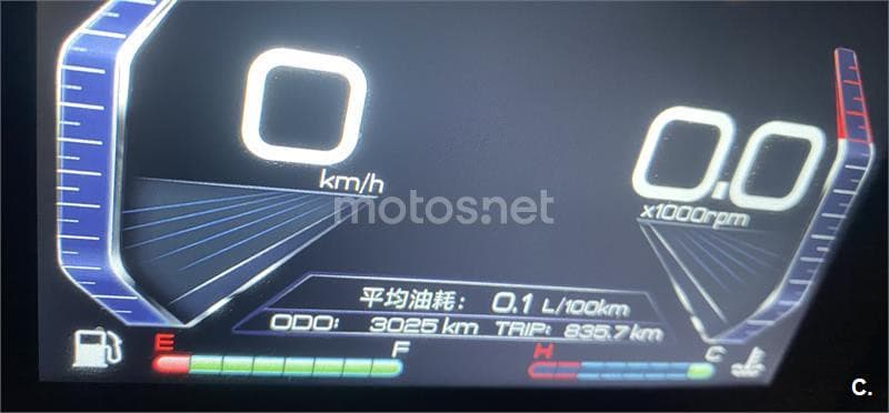 Zontes 125 D – Vista 4