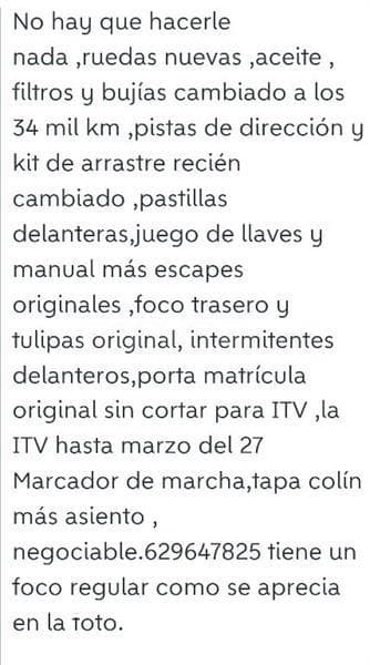 Aprilia Tuono 1000 R – Vista 3