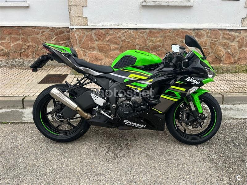 Kawasaki ZX 6R – Vista 1