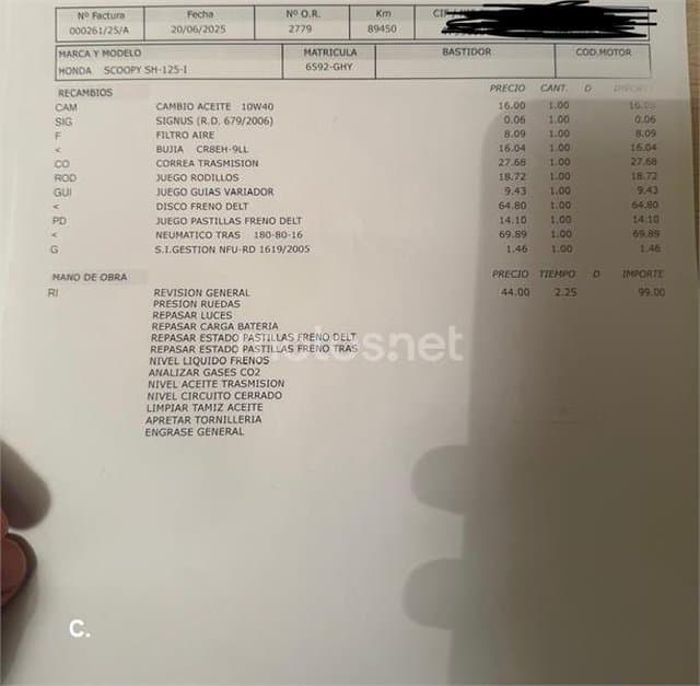 Honda SCOOPY SH125 Confort 1450 € 2008 Barcelona - 7