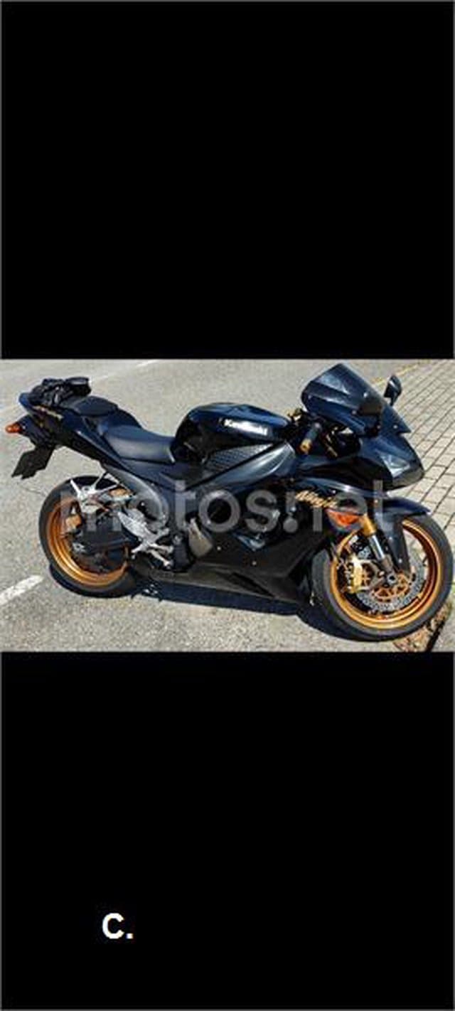 Kawasaki ZX 6R 636 – Vista 2