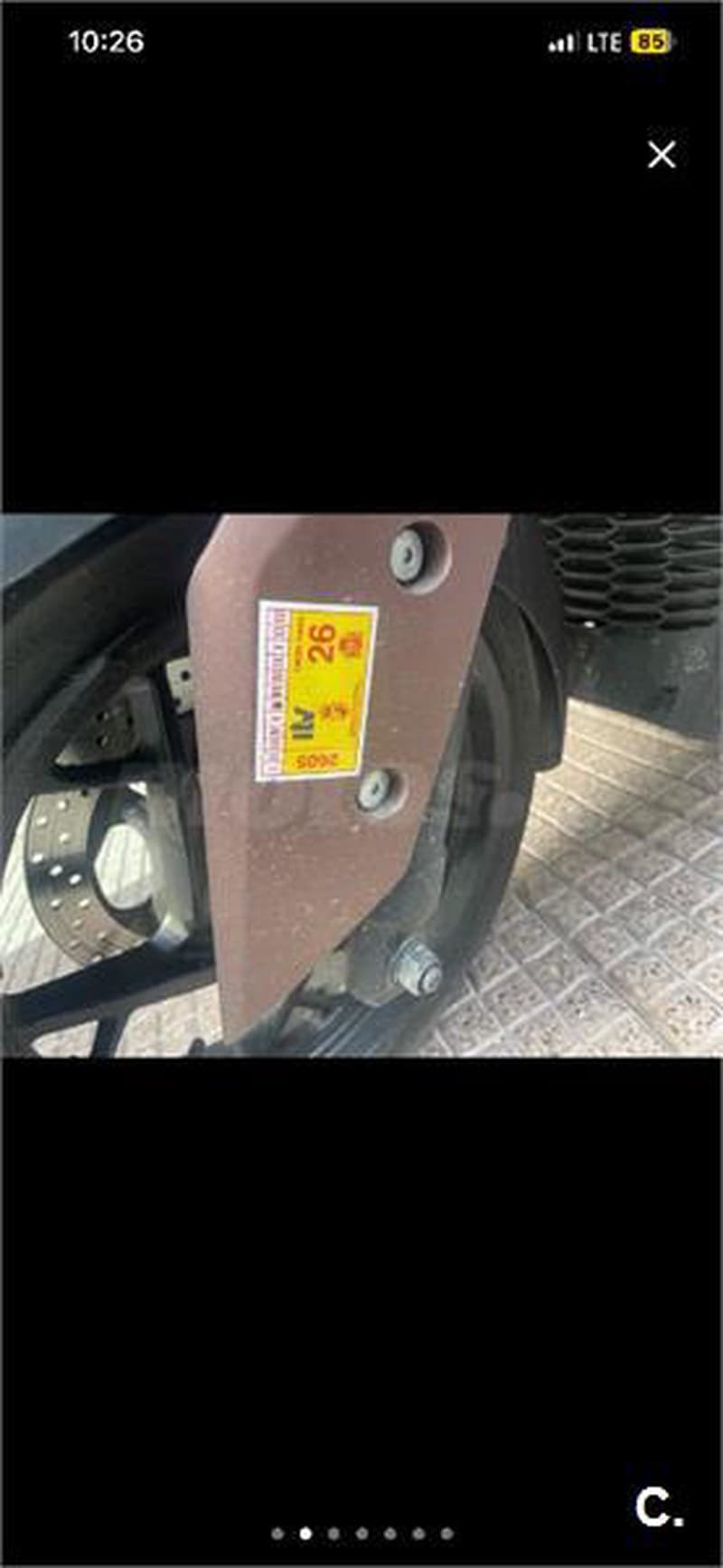 Yamaha XMAX 300 – Vista 6