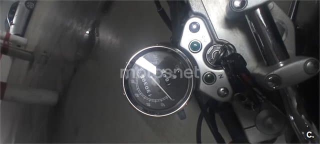 Suzuki Marauder 125 – Vista 5