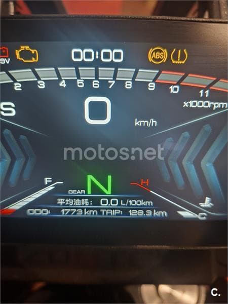 Zontes 350 T-X – Vista 3