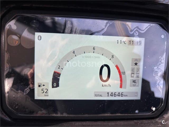 Honda Forza 350 5450 € 2024 Sevilla - 1