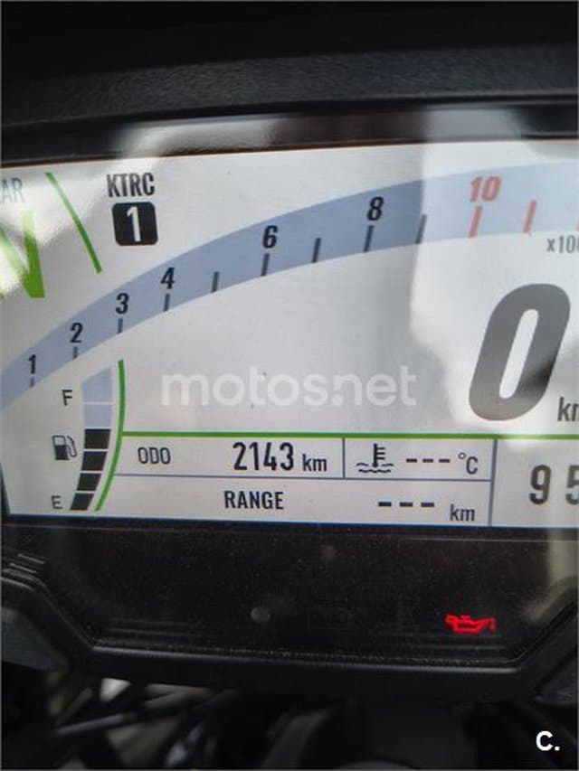 Kawasaki Versys 6400 € 2024 Girona - 5